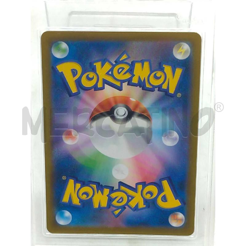 POKEMON DRUDDIGON VMAX CLIMAX 2021 JAP GRADD 10 | Mercatino dell'Usato Moncalieri bengasi 5