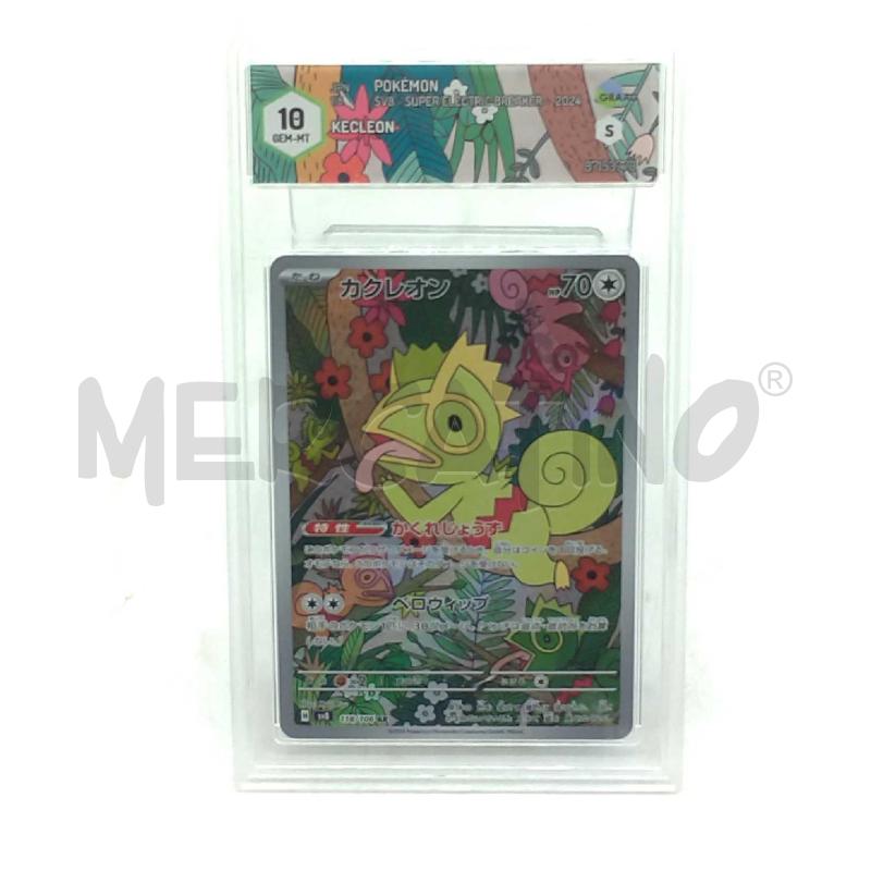 POKEMON KECLEON SUPER ELECTRIC BREAKER 2024 GRAAD 10 | Mercatino dell'Usato Moncalieri bengasi 1