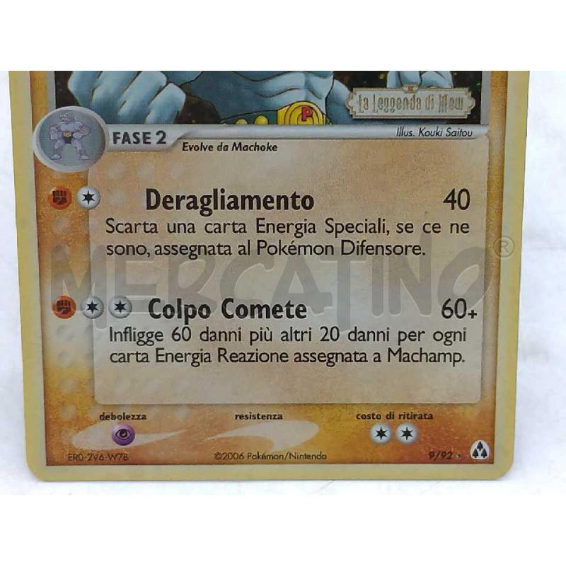 POKEMON MACHAMP LA LEGGENDA DI MEW HOLO 9/92 | Mercatino dell'Usato Moncalieri bengasi 4