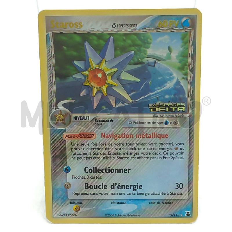 POKEMON STAROSS EX ESPECIES DELTA SPA 15/113 HOLO | Mercatino dell'Usato Moncalieri bengasi 1