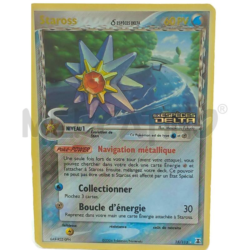 POKEMON STAROSS EX ESPECIES DELTA SPA 15/113 HOLO | Mercatino dell'Usato Moncalieri bengasi 2