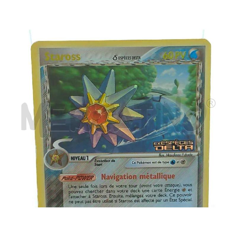 POKEMON STAROSS EX ESPECIES DELTA SPA 15/113 HOLO | Mercatino dell'Usato Moncalieri bengasi 3