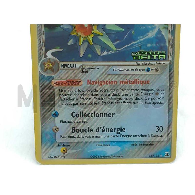 POKEMON STAROSS EX ESPECIES DELTA SPA 15/113 HOLO | Mercatino dell'Usato Moncalieri bengasi 4