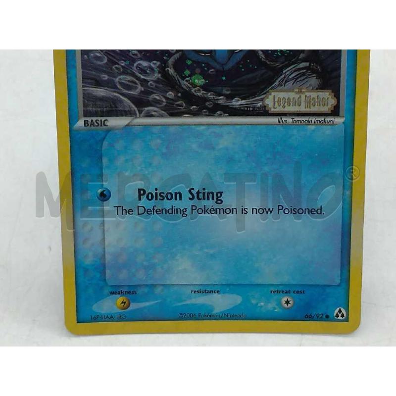 POKEMON TENTACOOL EX LEGEND MAKER HOLO 66/92 | Mercatino dell'Usato Moncalieri bengasi 4