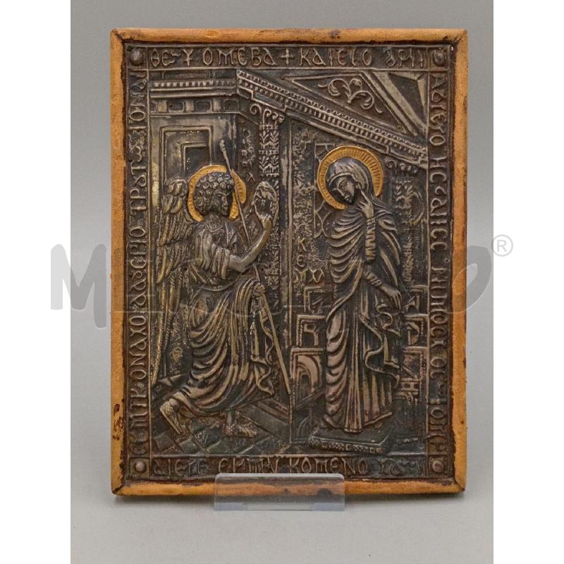QUADRO ICONA METALLO ANNUNCIAZIONE  | Mercatino dell'Usato Moncalieri bengasi 1