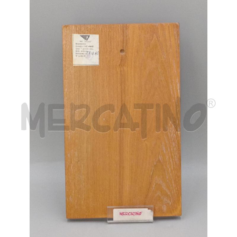 QUADRO PICCOLA LEGNO CON ORSO OLIMPIADI | Mercatino dell'Usato Moncalieri bengasi 2