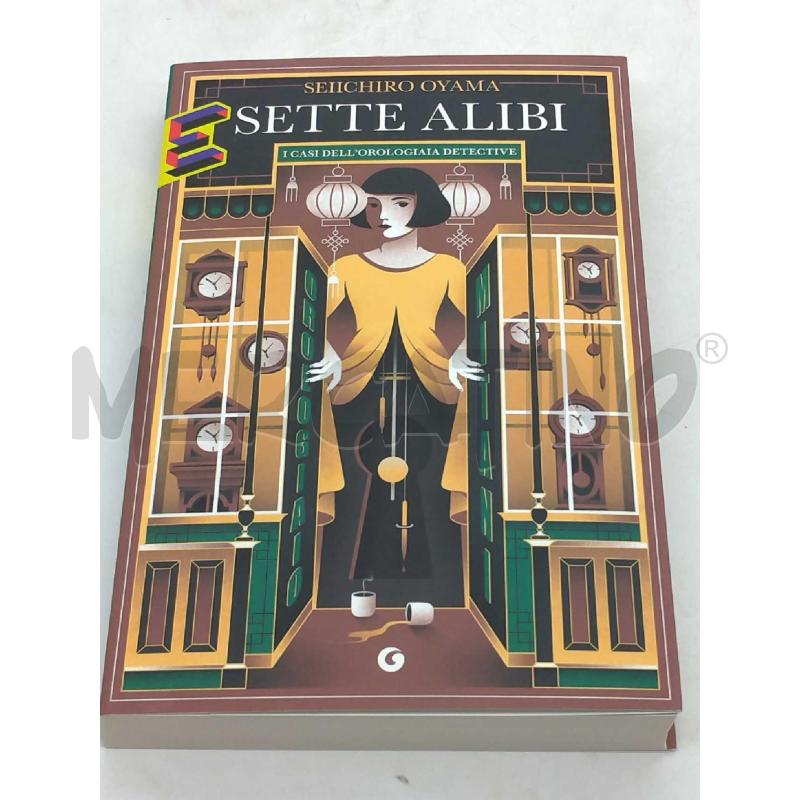 SETTE ALIBI | Mercatino dell'Usato Moncalieri bengasi 1