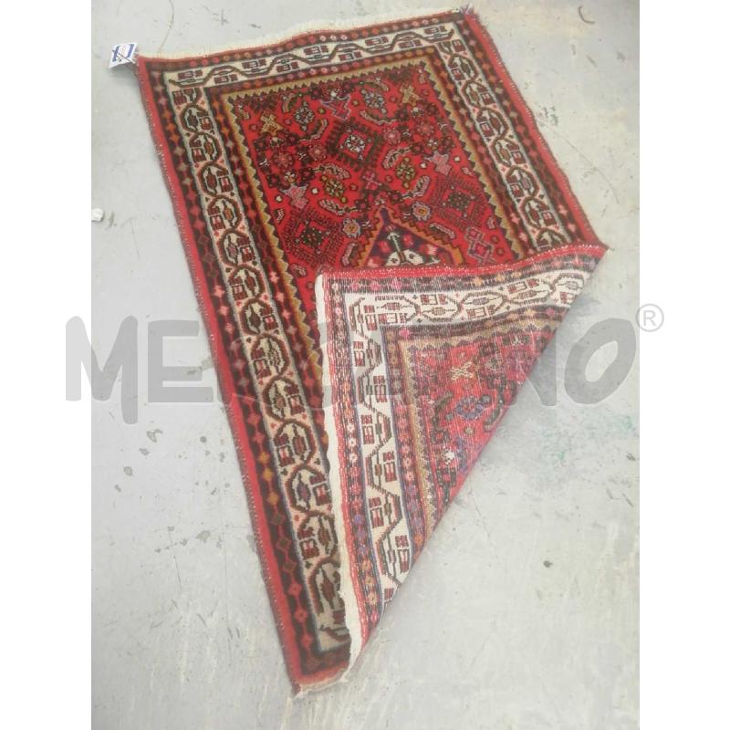 TAPPETO PREGHIERA 72X60 | Mercatino dell'Usato Moncalieri bengasi 4