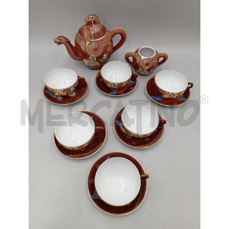 TAZZINE PORCELLANA STILE CHINA CLAVORAZIONE DRAGONICA E INTERNO TAZZA VISIBILE GEISHA  | Mercatino dell'Usato Moncalieri bengasi 1