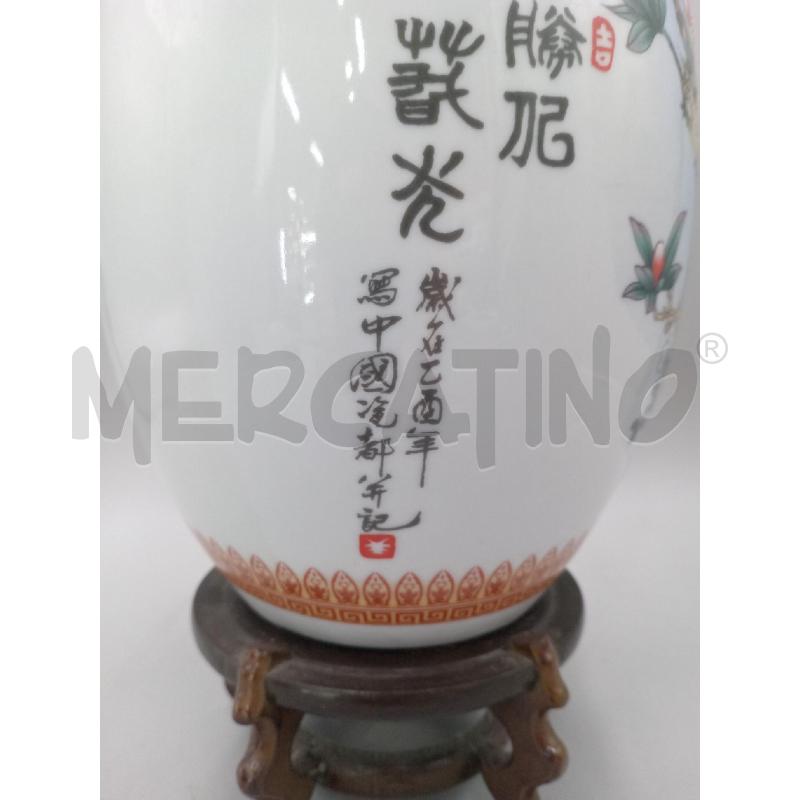 UOVO COLLEZIONE CHINA H. 43 C/BASE LEGNO | Mercatino dell'Usato Moncalieri bengasi 4