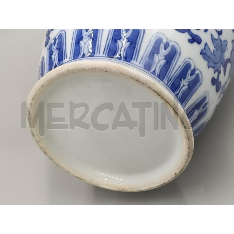 VASO CERAMICA DIPINTA ALTO CM 33 | Mercatino dell'Usato Moncalieri bengasi 5