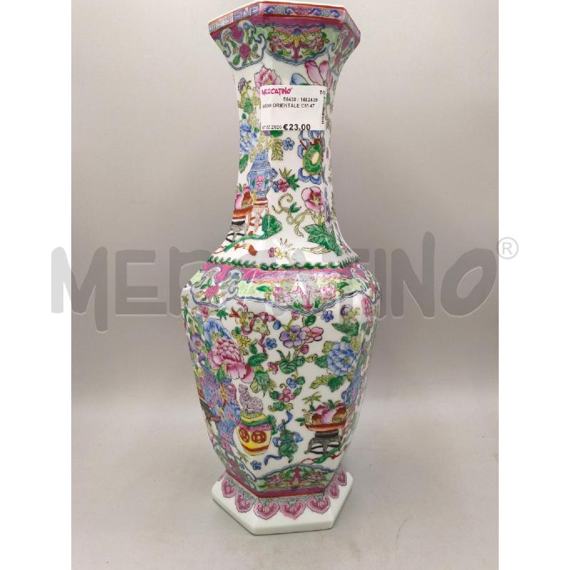 VASO ORIENTALE CM 47 | Mercatino dell'Usato Moncalieri bengasi 1