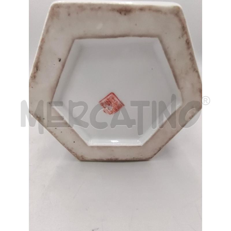 VASO ORIENTALE CM 47 | Mercatino dell'Usato Moncalieri bengasi 5