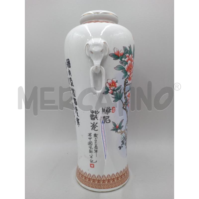 VASO PORCELLANA CHINA | Mercatino dell'Usato Moncalieri bengasi 2