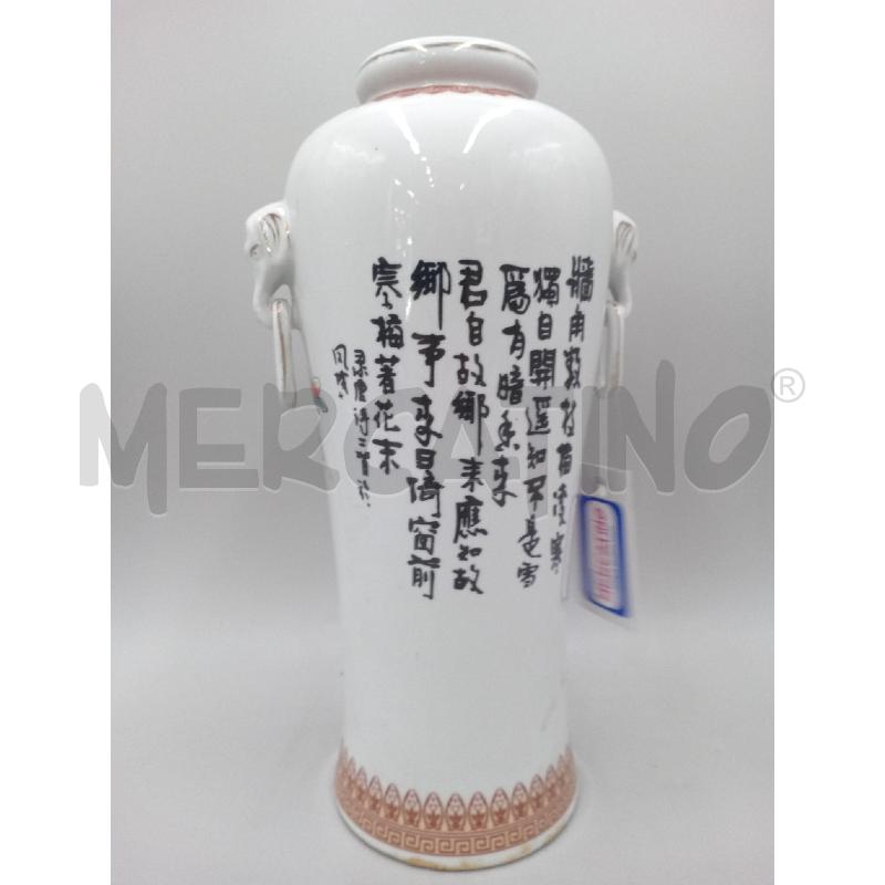 VASO PORCELLANA CHINA | Mercatino dell'Usato Moncalieri bengasi 3