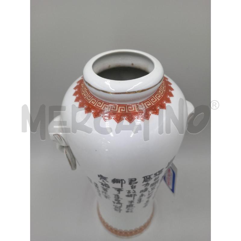 VASO PORCELLANA CHINA | Mercatino dell'Usato Moncalieri bengasi 4