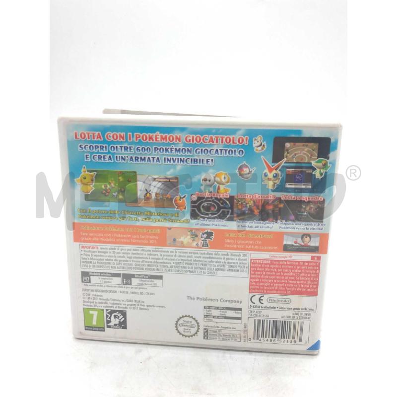 VIDEO GIOCO NINTENDO 3 DS SUPER POKEMON RUMBLE | Mercatino dell'Usato Moncalieri bengasi 2