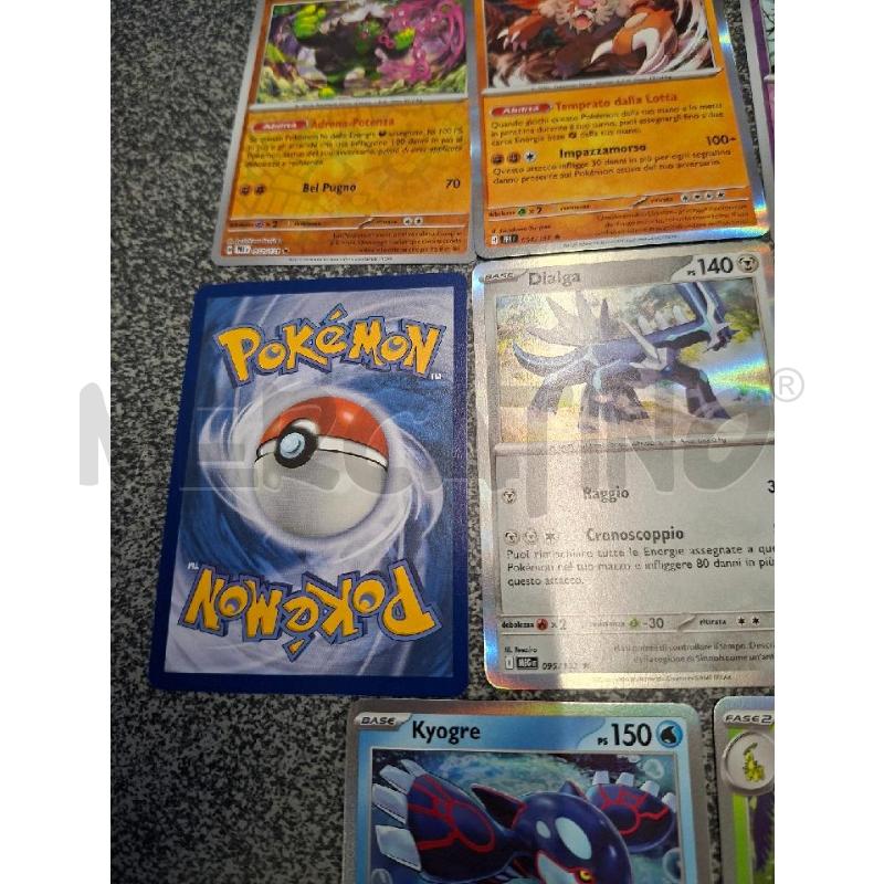 CARTE POKEMON MAZZETTO | Mercatino dell'Usato Frossasco 4