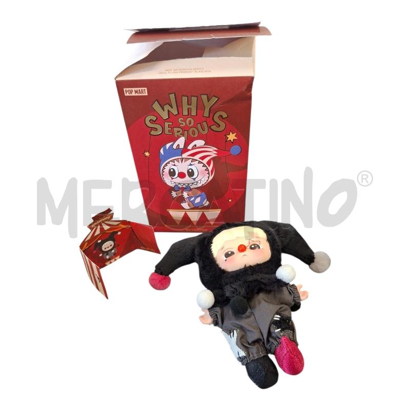 POP MART LABUBU WHY SO SERIOUS | Mercatino dell'Usato Frossasco 1