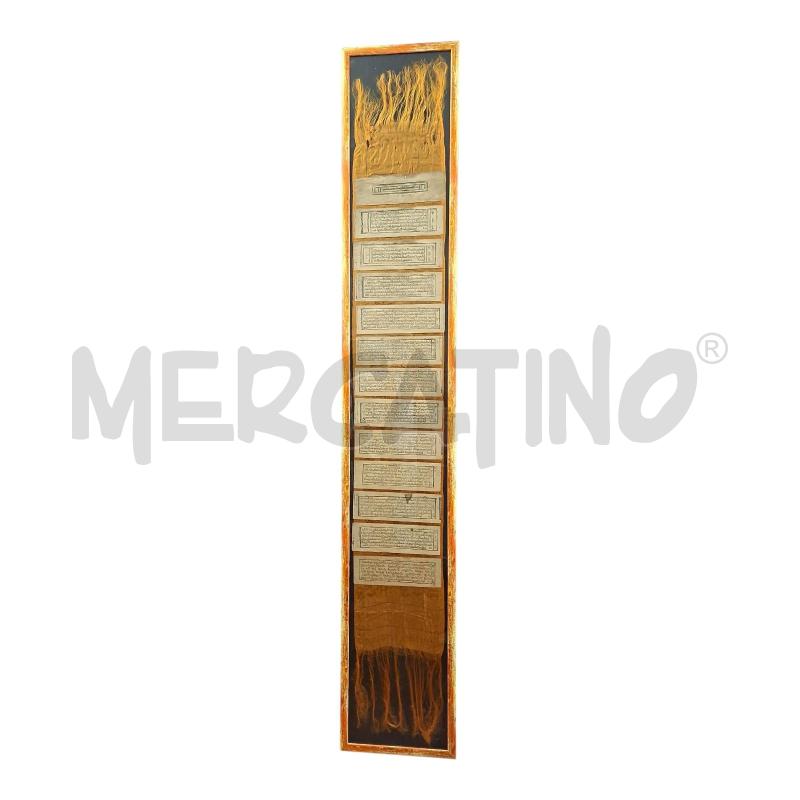 QUADRO 33X200 SCRITTO TIBETANO CORN ARANCIO | Mercatino dell'Usato Frossasco 1
