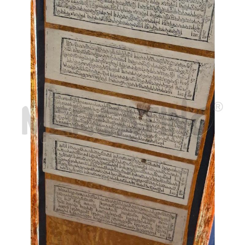 QUADRO 33X200 SCRITTO TIBETANO CORN ARANCIO | Mercatino dell'Usato Frossasco 4