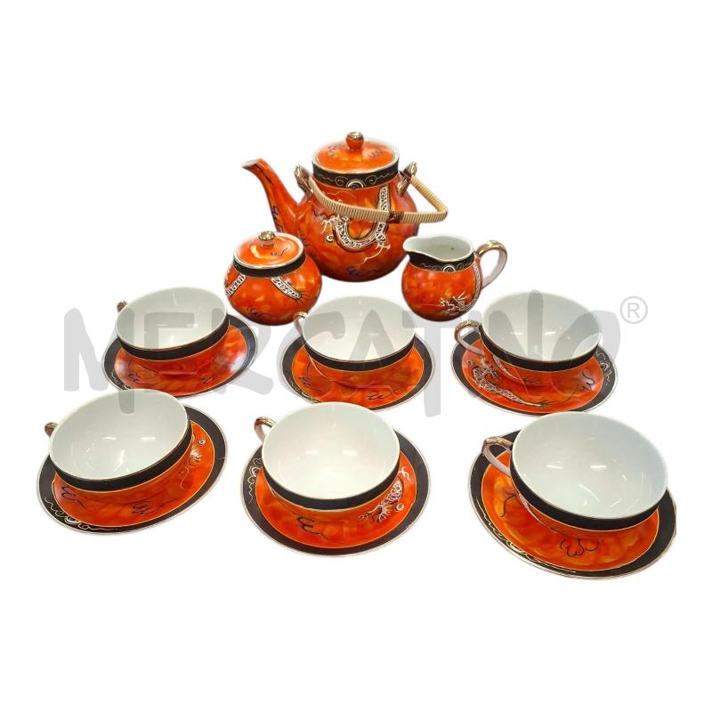 SERVIZIO THE CER ARANCIO JAPAN | Mercatino dell'Usato Frossasco 1