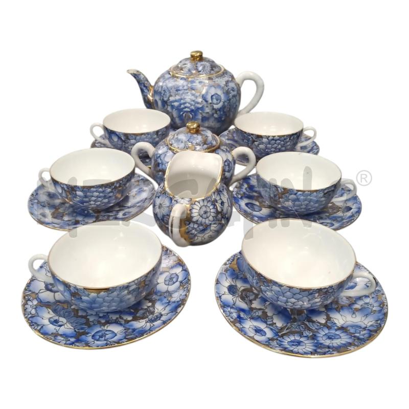 SERVIZIO THE CER FANT BLU CHINA | Mercatino dell'Usato Frossasco 1