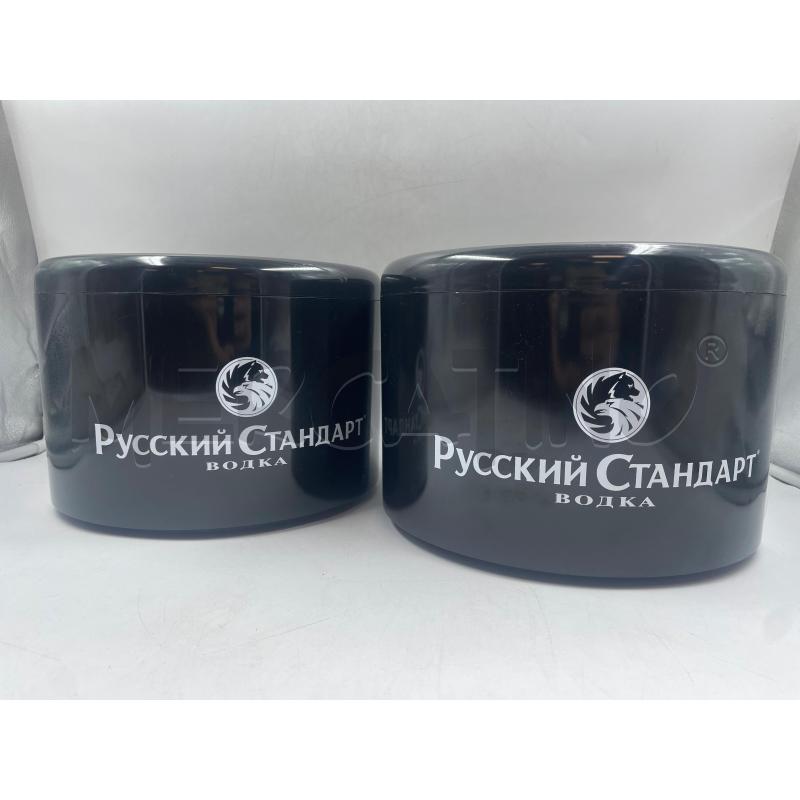 PORTA GHIACCIO RUSSIAN STANDARD | Mercatino dell'Usato Torino via ceresole 4