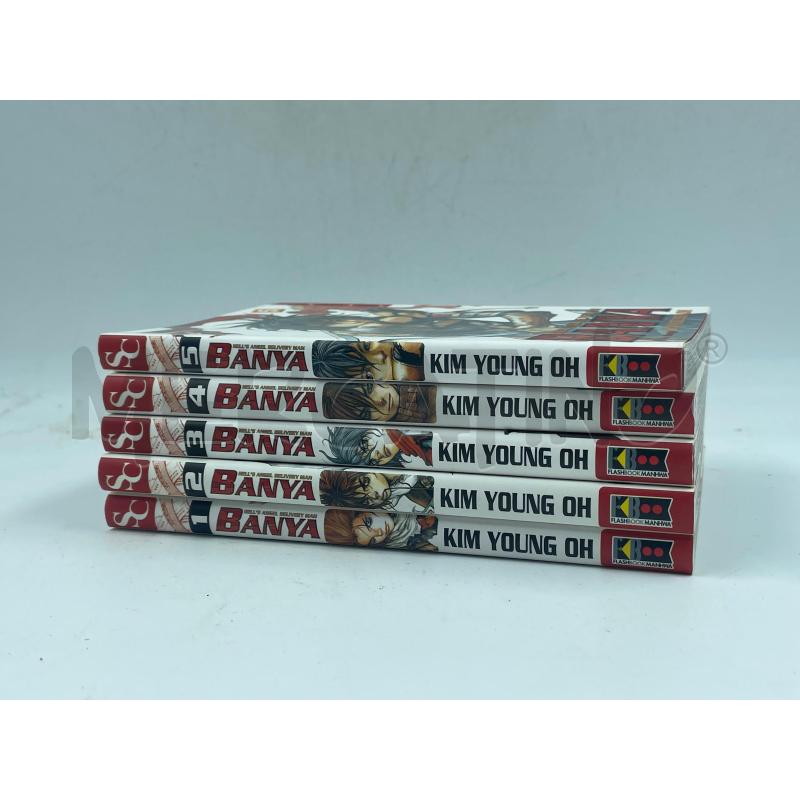 SERIE COMPLETA MANGA BANYA 1-5 | Mercatino dell'Usato Torino via ceresole 1