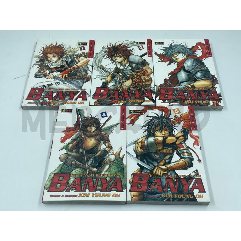 SERIE COMPLETA MANGA BANYA 1-5 | Mercatino dell'Usato Torino via ceresole 2