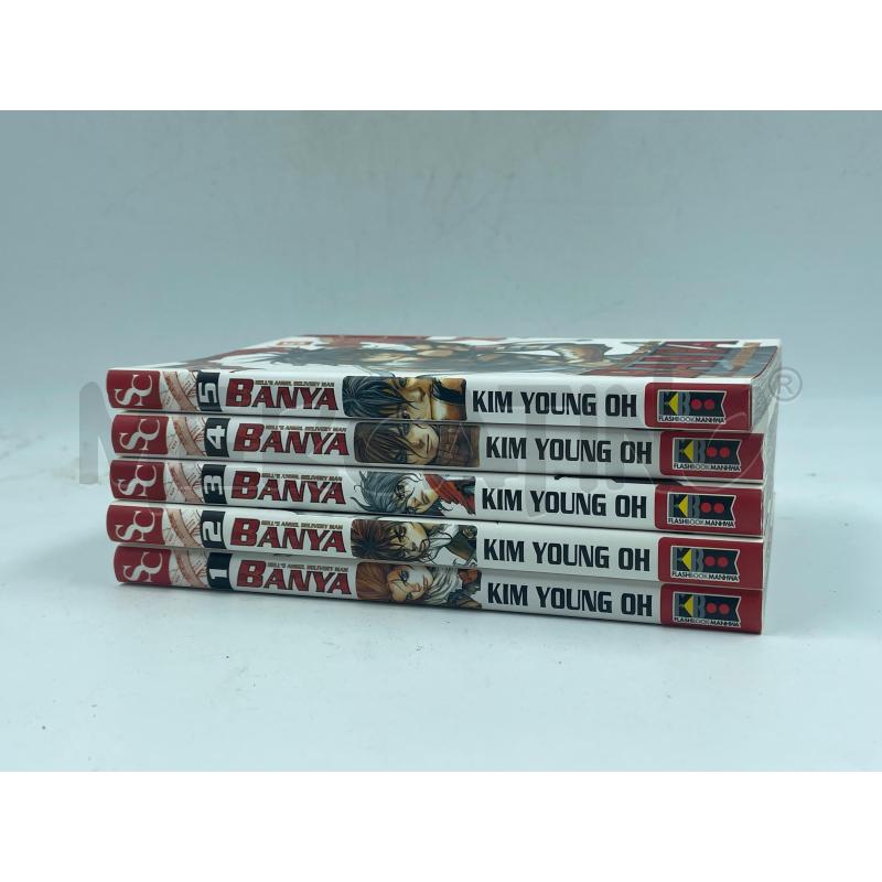 SERIE COMPLETA MANGA BANYA 1-5 | Mercatino dell'Usato Torino via ceresole 4