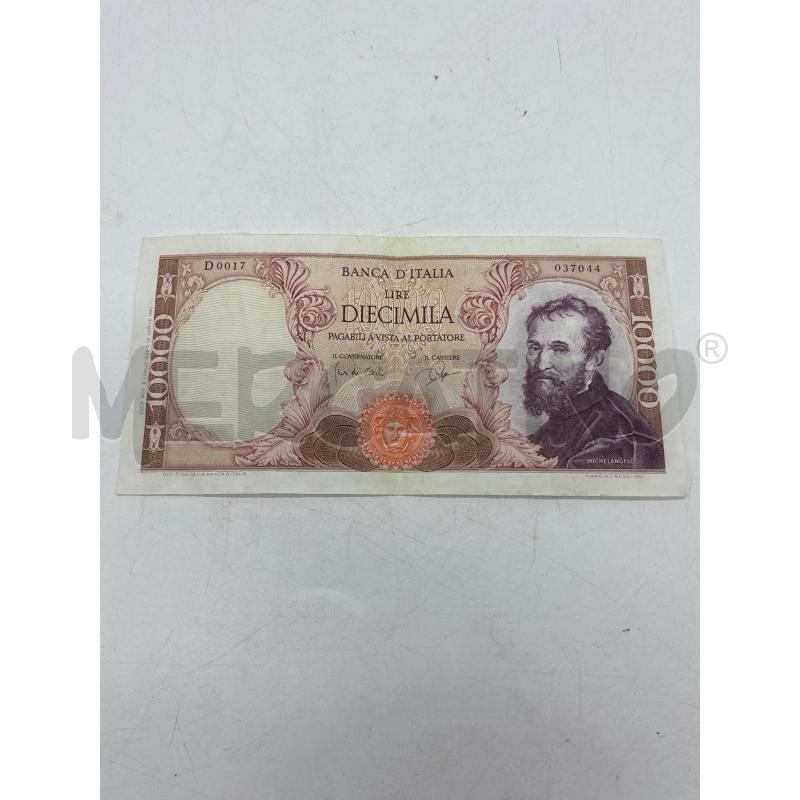 BANCONOTA LIRE DIECIMILA MICHELANGELO D0017 | Mercatino dell'Usato Torino c.so traiano 1
