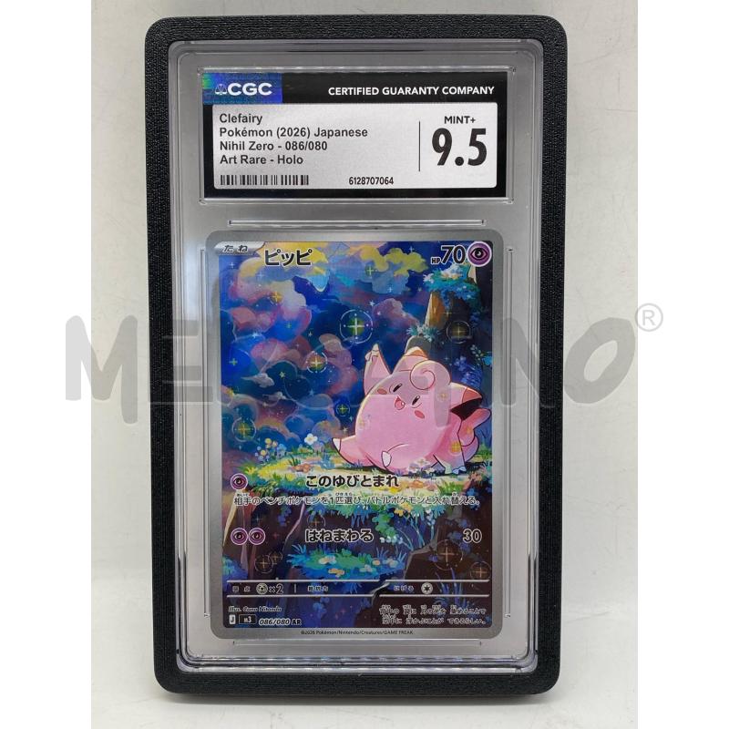 CARTA POKEMON CLEFAIRY NIHIL ZERO CGC 9.5  | Mercatino dell'Usato Torino c.so traiano 1