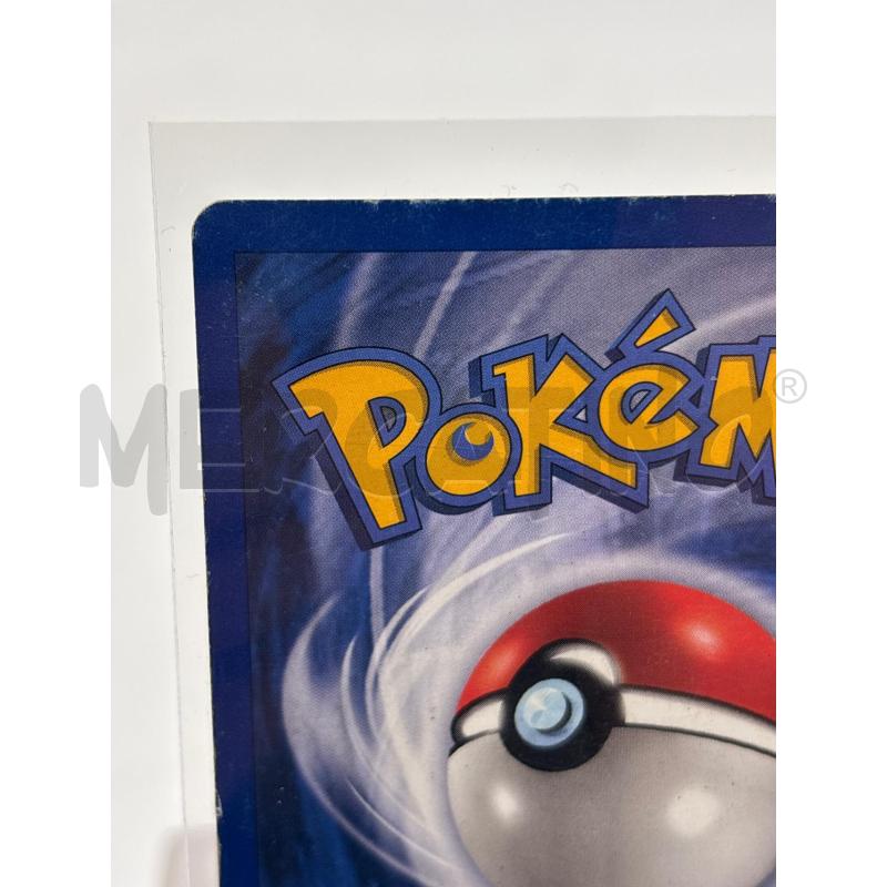 CARTA POKEMON DRAGONAIR SET BASE 18 / 102 | Mercatino dell'Usato Torino c.so traiano 3