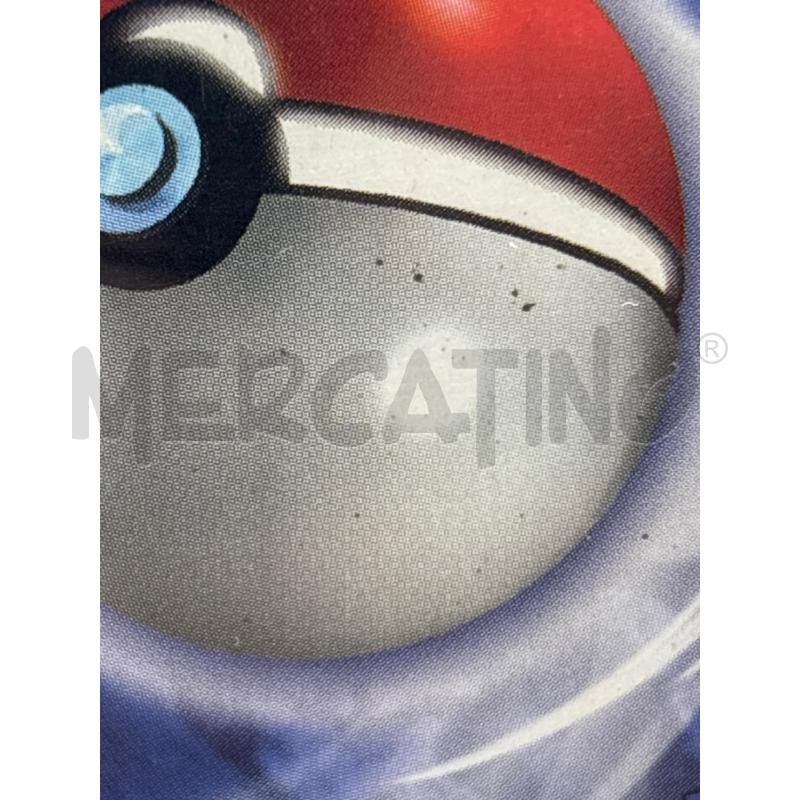 CARTA POKEMON ELECTRODE HOLO JUNGLE 2 / 64 | Mercatino dell'Usato Torino c.so traiano 3