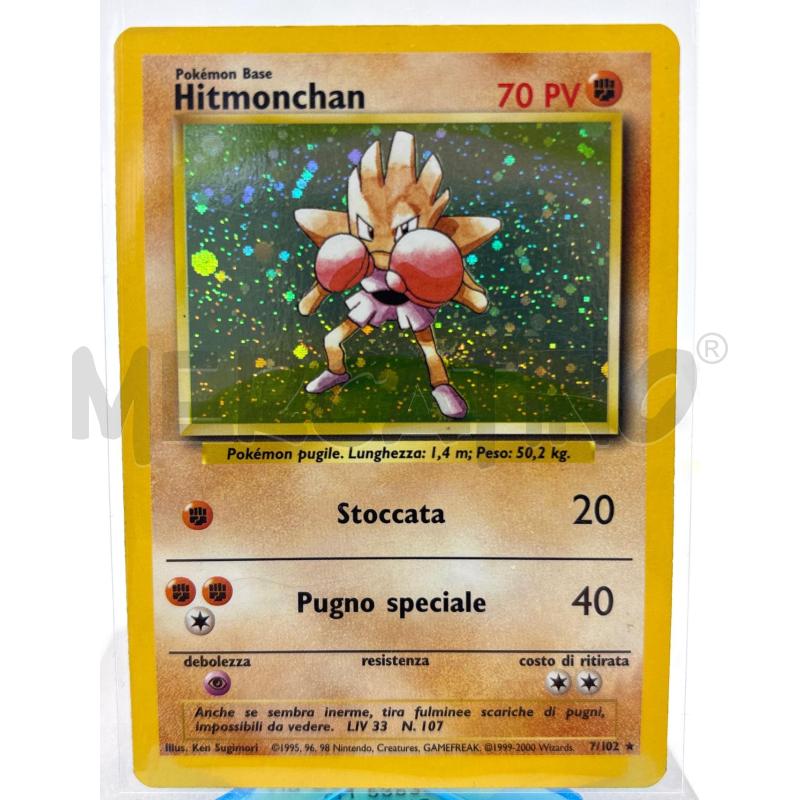 CARTA POKEMON HITMONCHAN SET BASE 7 / 102 | Mercatino dell'Usato Torino c.so traiano 1