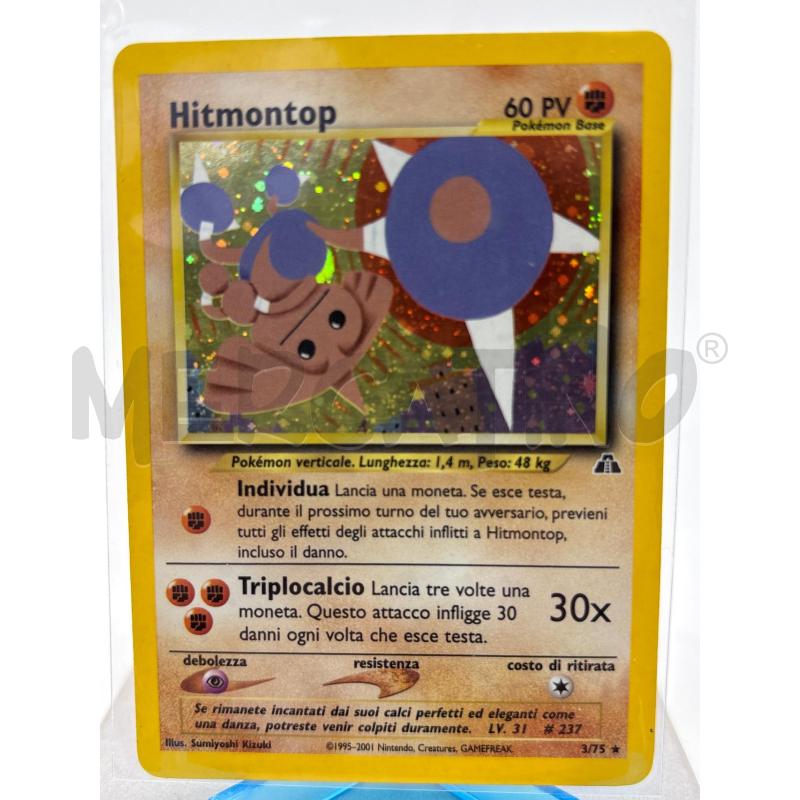 CARTA POKEMON HITMONTOP HOLO NEODISCOVERY 3 / 75 | Mercatino dell'Usato Torino c.so traiano 1