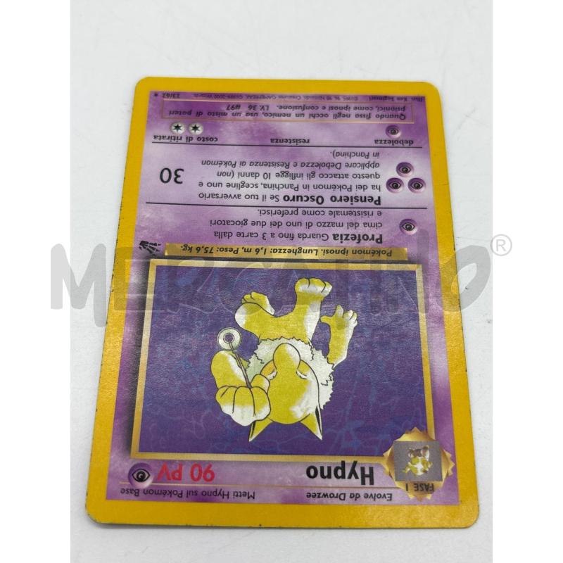 CARTA POKEMON HYPNO 23 / 62  | Mercatino dell'Usato Torino c.so traiano 2