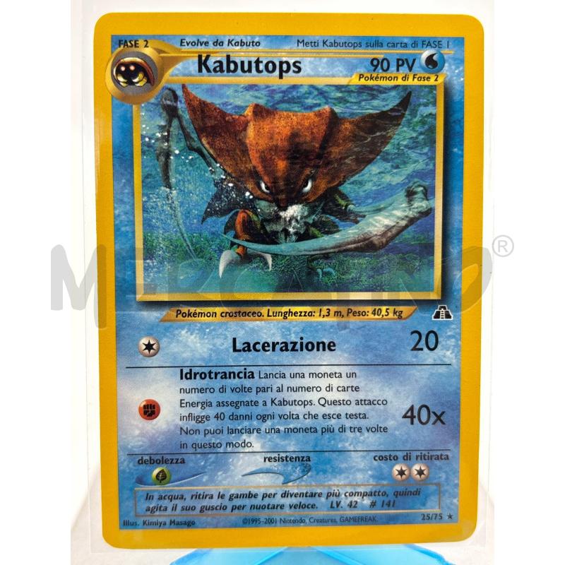 CARTA POKEMON KAUBTOPS NEO DISCOVERY 25 / 75 | Mercatino dell'Usato Torino c.so traiano 1