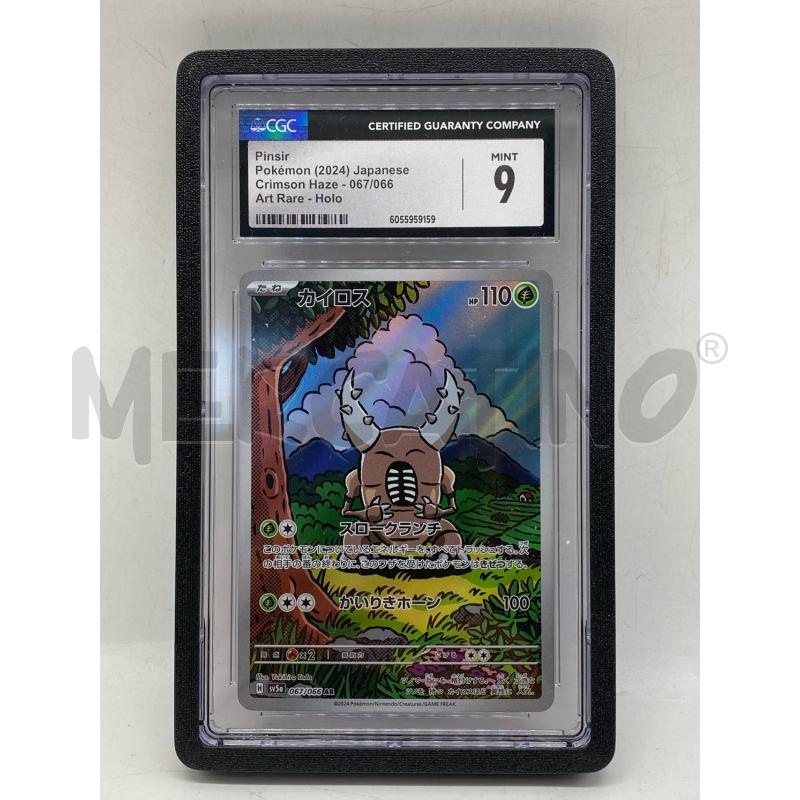 CARTA POKEMON PINSIR CRIMSON HAZE SV5A CGC | Mercatino dell'Usato Torino c.so traiano 1