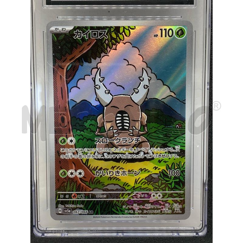 CARTA POKEMON PINSIR CRIMSON HAZE SV5A CGC | Mercatino dell'Usato Torino c.so traiano 2