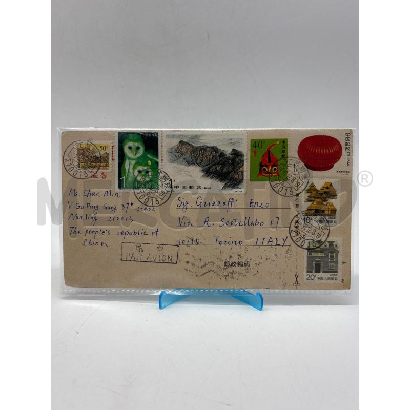 COLLEZIONE CARTOLINA SPEDITA CINA  | Mercatino dell'Usato Torino c.so traiano 1
