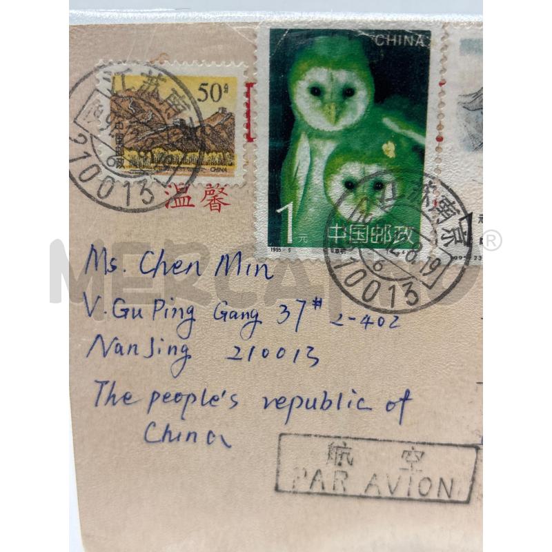 COLLEZIONE CARTOLINA SPEDITA CINA  | Mercatino dell'Usato Torino c.so traiano 2