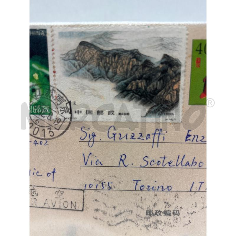 COLLEZIONE CARTOLINA SPEDITA CINA  | Mercatino dell'Usato Torino c.so traiano 3