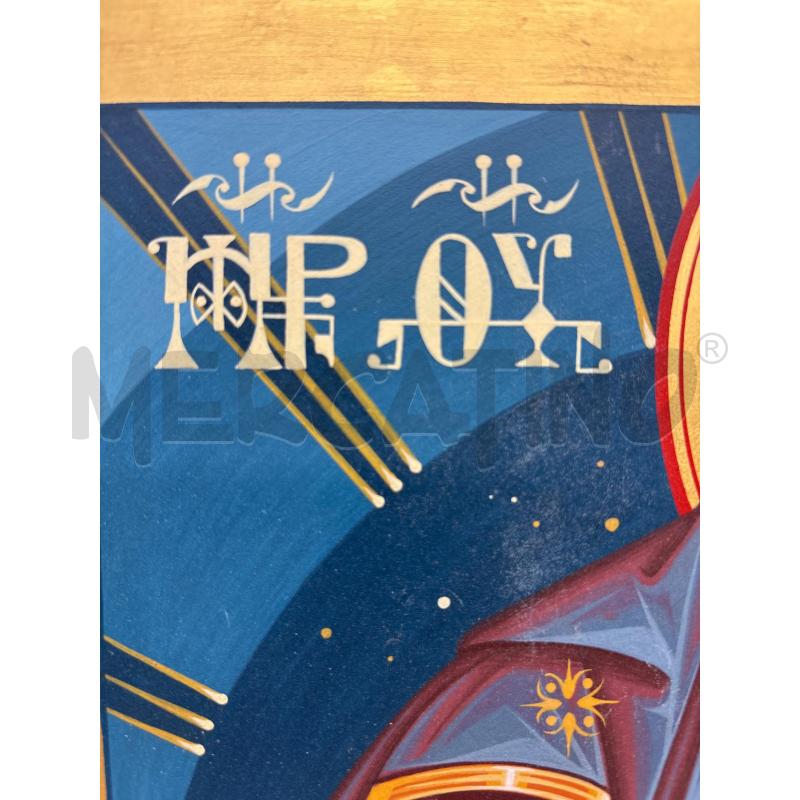 DIPINTO  SU TAVOLA ICONOGRAFO DAVID ONGARO  | Mercatino dell'Usato Torino c.so traiano 3