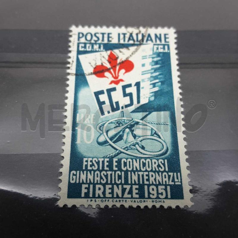 FRANCOBOLLI SERIE FIRENZE CONCORSI GINNASTICI INTERNAZIONALI  1951 | Mercatino dell'Usato Torino c.so traiano 2