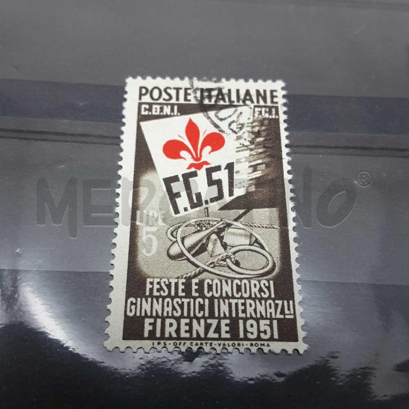 FRANCOBOLLI SERIE FIRENZE CONCORSI GINNASTICI INTERNAZIONALI  1951 | Mercatino dell'Usato Torino c.so traiano 3