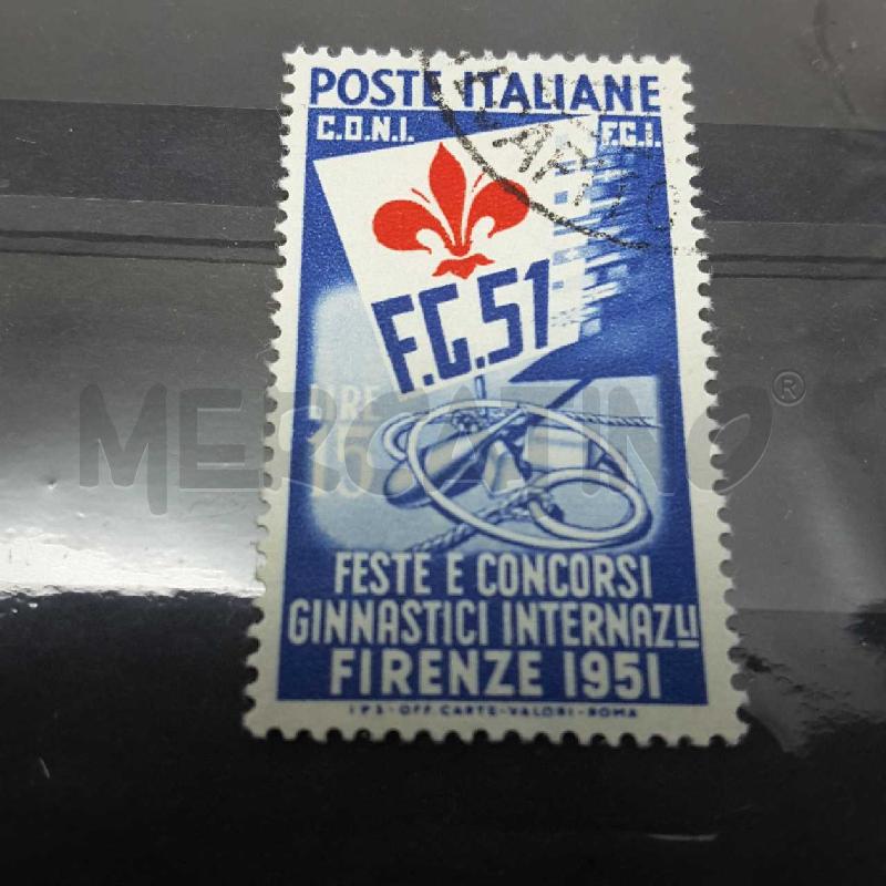 FRANCOBOLLI SERIE FIRENZE CONCORSI GINNASTICI INTERNAZIONALI  1951 | Mercatino dell'Usato Torino c.so traiano 4