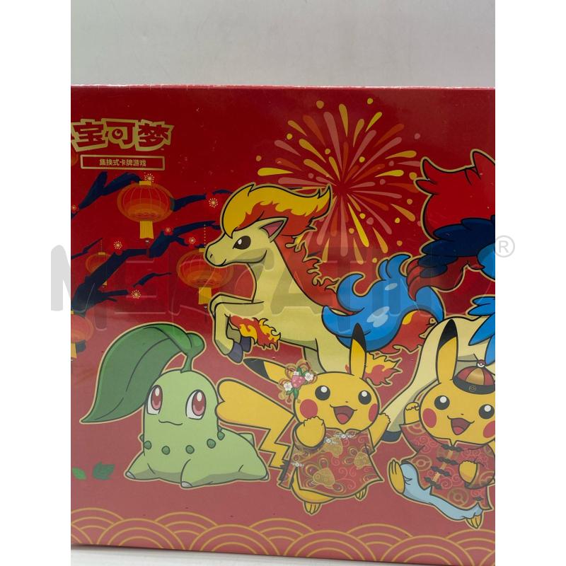 POKEMON CAPODANNO CINESE 2026 | Mercatino dell'Usato Torino c.so traiano 2