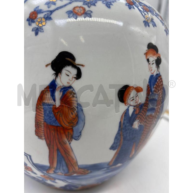 VASO CINA ANTICO | Mercatino dell'Usato Torino c.so traiano 2